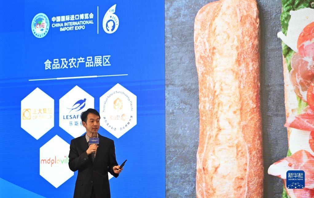 在线轮盘游戏